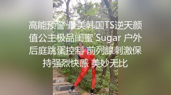 沉溺于伪娘哥哥的巨根的妹妹与父亲