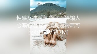 HD) MIAA-239 突然豪雨來我房間避難。沒事做對我搞起痴女玩法的刺精辣妹。 葉月麗羅[有碼高清中文字幕]