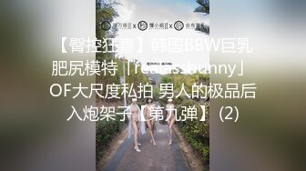 学校的美女老师和洋外教啪啪视频被曝光