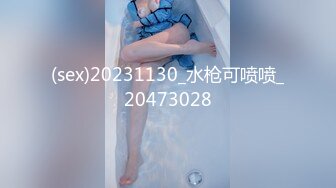 最新私人公寓服务员猫眼偷拍 颜值不错的美女和男友开房啪啪