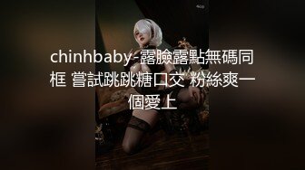 百度云泄密流出❤️00后白虎妹子刘秋萍欠网贷找裸聊认识金主爸爸肉偿帮忙还债