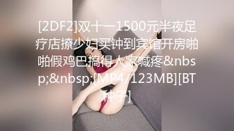 大型淫乱现场，换妻群p 推特48万粉【Babyjee】高价福利【130V】 (62)