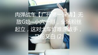 [MP4]STP26731 精东影业 JDYP-016《桃色家政》小伙看到风韵少妇受不了了-KK VIP0600