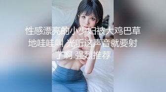 [MP4/ 1.22G] 眼镜骚女两女一男3P淫乱大战，白皙奶子边口交边被后入，上位骑乘抽插一脸享受