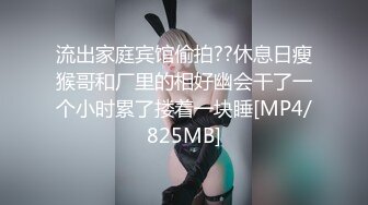 露脸长发美少妇给老公口交，女上位啪啪