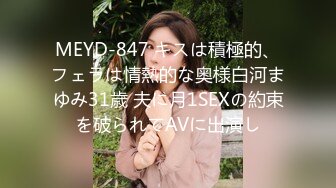 【自整理】国产风骚会玩的老熟女骚大奶合集【27V】 (10)