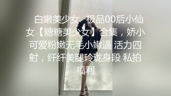 补习班女厕近距离偷窥来接孩子放学的年轻妈妈们