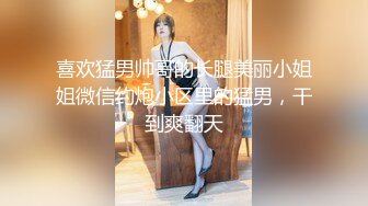 开阳女中双马尾白虎学生妹