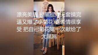 【爱涩梨】新流出良家人妻漂亮小少妇，粉嫩白皙，家中约炮，被干得面色潮红，还无套特写！