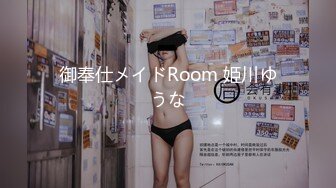 打炮到一半跟女生说射在裡面了-「我不会怕阿,有了就看怎样吧」｜