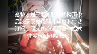 [MP4]麻豆传媒&amp;皇家华人联合出品-猥琐摄像师偷拍实录 淫语极限欠干极品丰臀淫娃