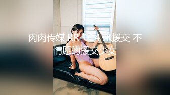 偷情出轨少妇叫老公