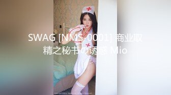 【超顶❤️推特大神】黑椒盖饭✨ 双洞齐下3P前后夹击反差御姐 高跟吊带黑丝骚丁 玩物母狗肉便器