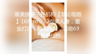 探花李寻欢下海拍AV之??性感美女惨遭前男友裸照威胁沦为性奴 - 十万网红美酱.