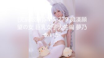 【丝袜】pantyhosesecret超级绝版资源，当年风靡一时的丝袜大站【90V】  (19)