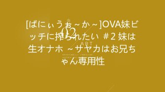 AVOP-403 喉マ●コ中出し 美少女ご奉仕イラマチオ 山井鈴-A