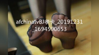 STP33256 白嫩巨乳夫妻臥室秀，露臉女上位無套啪啪，風情萬種銷魂性愛 特寫掰腿打樁