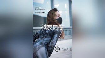 [无码破解]300MIUM-1061 【スキャンダラス爆乳】高身長Fカップ美容部員を彼女としてレンタル！口説き落として本来禁止のエロ行為までヤリまくった一部始終を完全REC！！長い手脚に美巨乳を搭載した、日本人離れBODY！！生ハメ中出し懇願するカノジョの膣内にどっぷり精子注入！！！【レンタル彼女】