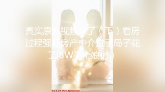 《最新?宅男福利姬》?青春无敌?SS级完美露脸推特女神【芋喵喵】高价定制白丝运动服水晶棒震动蛋二指禅疯狂紫薇