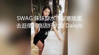 国产AV 精东影业 JDMY005 密友 EP5