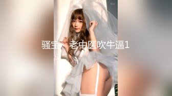 女神泄密，油管坐拥几十万真实粉网红博主【熙百合】私拍第二季，裸体瑜伽、内置跳蛋测试、露点居家活动等特别会玩 (4)