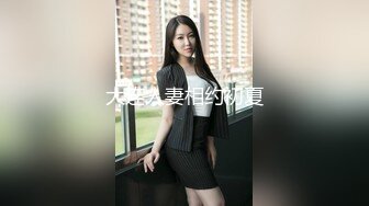 土豪重金定制福利，高气质网红脸极品御姐【美宝儿】私拍，顶级身材一线天，逼脸同框各种道具紫薇挑逗，撸点超高