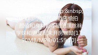 【足控绿帽狂喜】95后绿帽情侣美腿女王「汐梦瑶」付费资源 《丝袜足交单男》黑丝包裹龟头全射在袜里