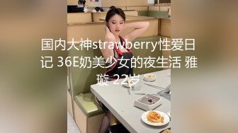 [2DF2] 千人斩探花约了个性感身材高颜值妹子，镜头前口交上位骑乘站立侧入猛操 - soav_evMerge[MP4/87.4MB][BT种子]