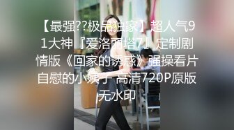 [MP4/ 935M]&nbsp;&nbsp; 找骚女技师按摩，捶捶腿手伸进裤子摸屌 ，半脱下裤子大屁股骑乘，没几下就给搞射了