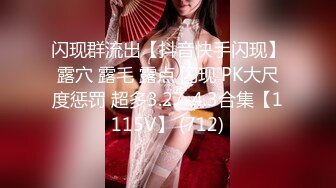 [MP4]性感黑色皮衣高跟鞋女特务小媛ladyyuan接到神秘任务