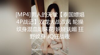 KTV女厕近距离偷窥短裙少妇的肥美大鲍鱼