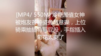 [MP4/20.5G] 91新人GD超模&nbsp;&nbsp;高端精品❤️大片8部❤️高清合集【高颜值 巨乳 超模 内射】