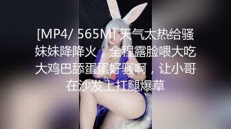 这么美的学生妹没人操？自己在房间拿根黄瓜插出了高潮