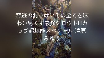 露脸极品反差女大生，高颜值女神级别【雪儿】私拍，穿衣和脱衣判若两人，放尿车震道具自摸被金主无套各种输出 (6)