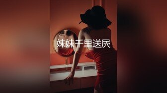 极品10【超级美少女~知名网红、平模下海】hanna多场大尺合集 (1)