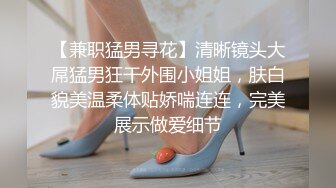 一摸就会喷水的小女友-嫂子-孕妇-护士-孩子-熟妇