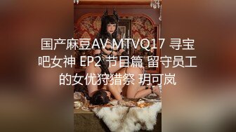 【AI高清修复】眼镜骚胖约操170红色长裙女美腿黑丝诱惑爆插【MP4/388MB】