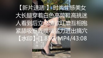 露脸才是王道！短发气质美女网红大波反差女神babyn订阅~干B干屁眼紫薇喷水啪啪骚到极点第二弹2