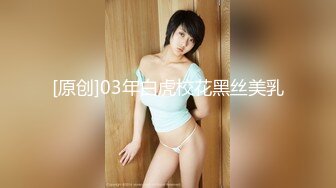 【臀控狂喜】韩国BBW巨乳肥尻模特「realassbunny」OF大尺度私拍 男人的极品后入炮架子【第八弹】 (1)