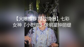 TWTP 商场女厕全景偷拍多位美女嘘嘘各种美鲍完美呈现2-1