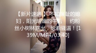 【AI换脸视频】林允儿[Yoona]下海援交玩3P