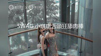 TW网路空间破解，台北X大校园美女啪啪不雅XXOO视图流出14P+1V