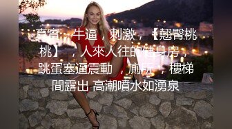 【解说】媚药下快感倍增的美少女