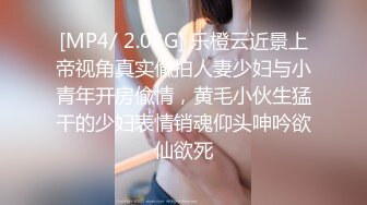 【极品人妻少妇】极品轻熟女母子乱伦乡村家庭情欲写照，单亲母亲的爱，骑马后入狂艹美母！