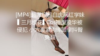 老家的纹身小妹，后入视角无敌了