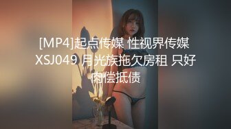 ❤️【推特 jiujiangbaby】性感兔女郎红底高跟开档丝袜 让小哥舔逼无套抽插，后入爆草好骚啊