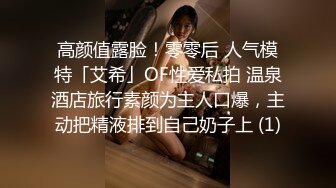 美女主播护士装家中自拍