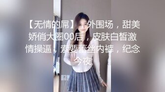 _9-13歌厅探花KTV两场玩操公主妹妹，都是开放的妹子，做爱主动女上位