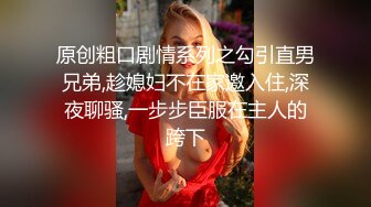 美容院G奶老板娘叫声淫荡 穿着情趣内衣狂干发泄 乘骑位技术一流