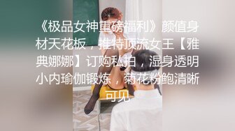 (中文字幕) [MIAA-334] 被炒鱿鱼的员工把让人火大的上司的巨乳爱女洗脑成中出性玩具